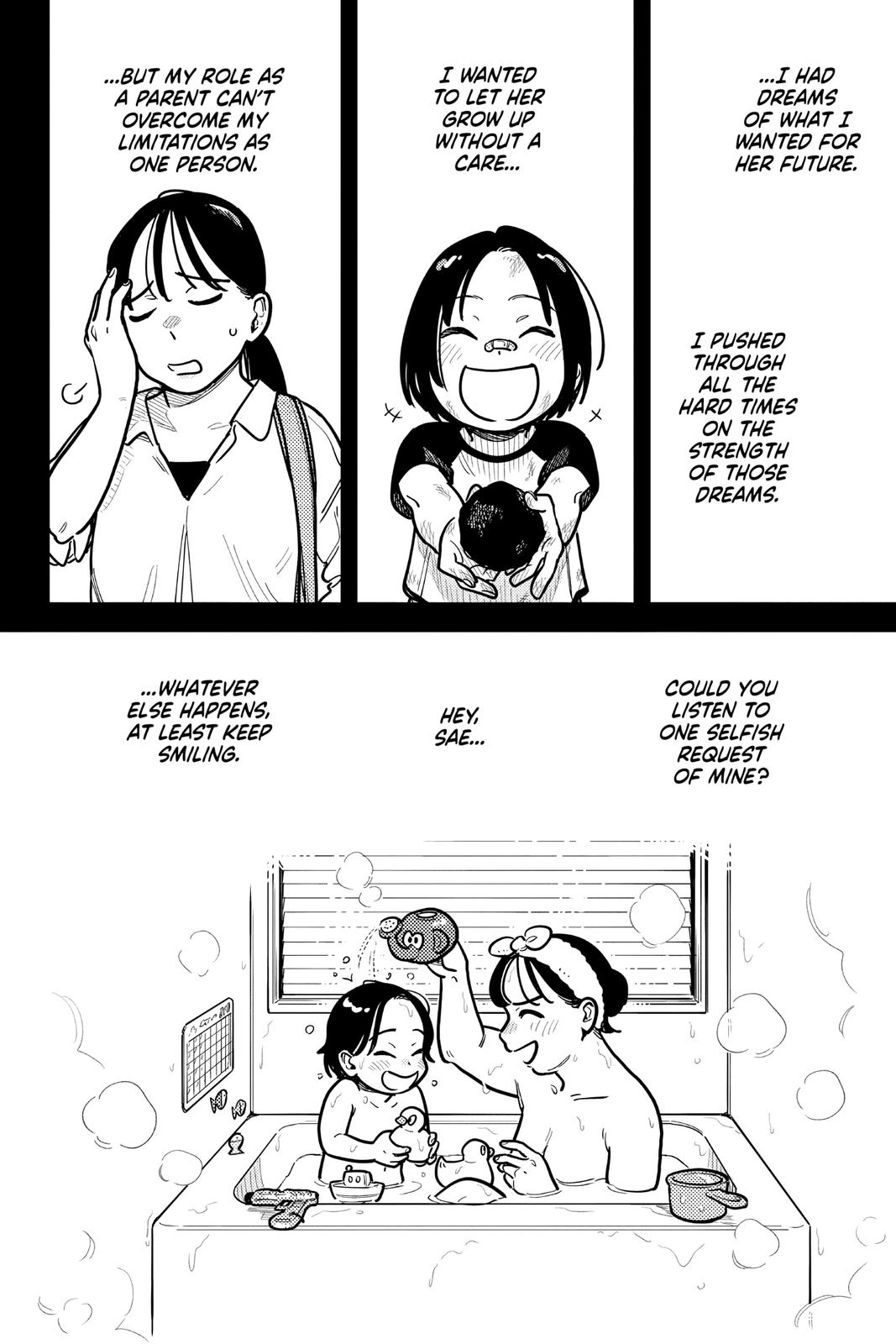 Page 1677