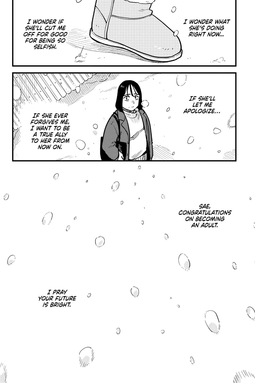 Page 1679