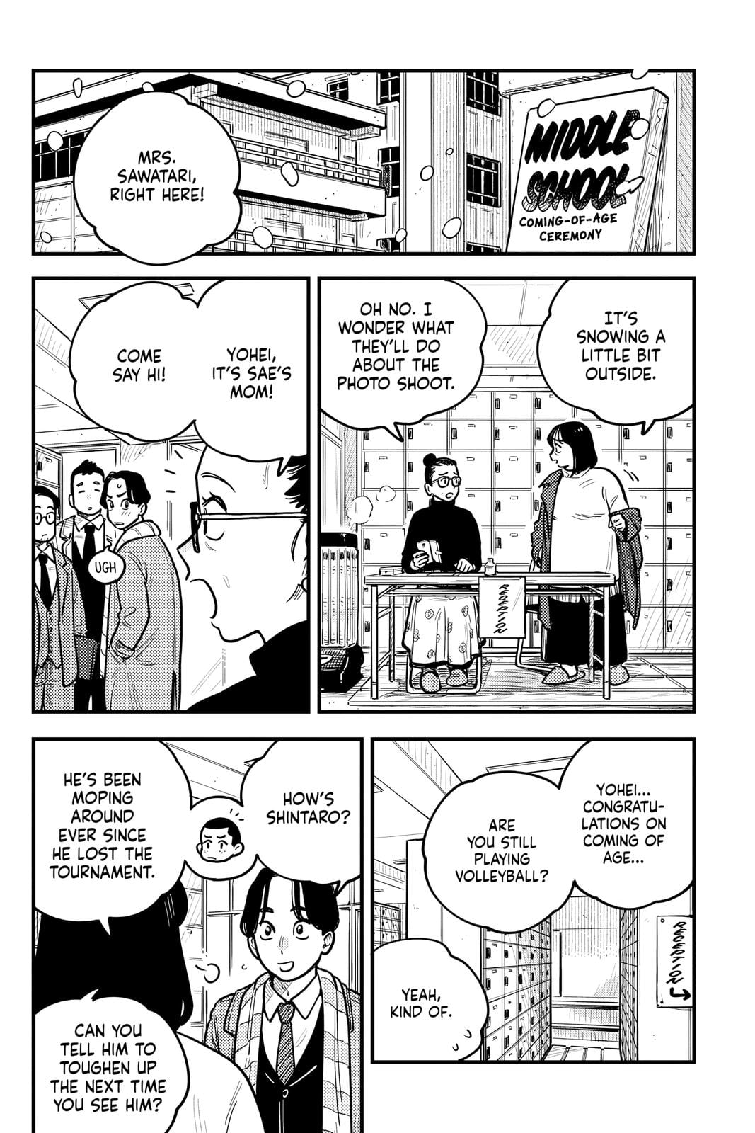 Page 1666