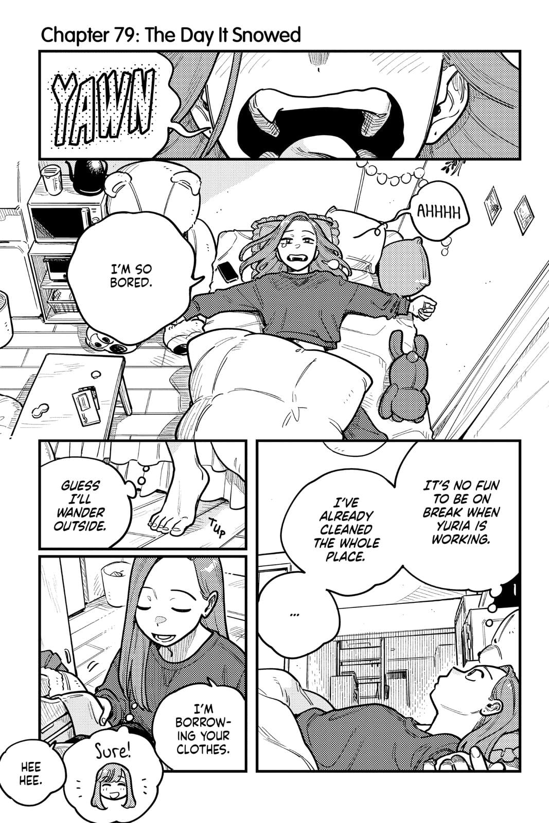 Page 1682