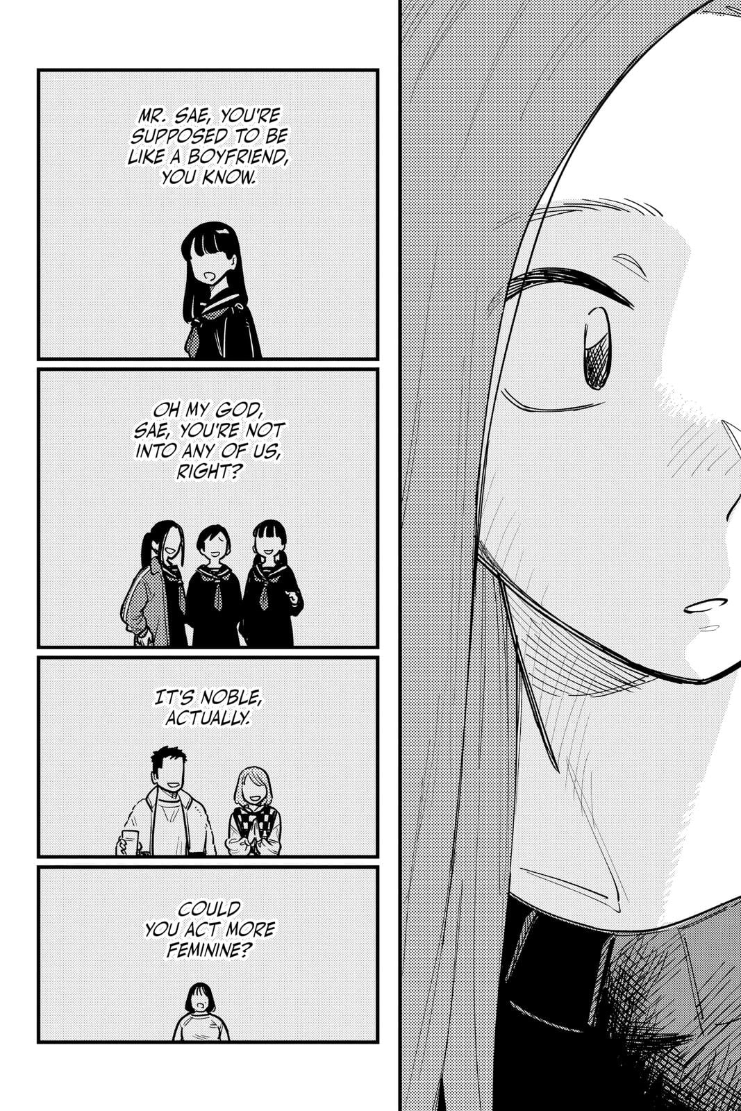 Page 1695