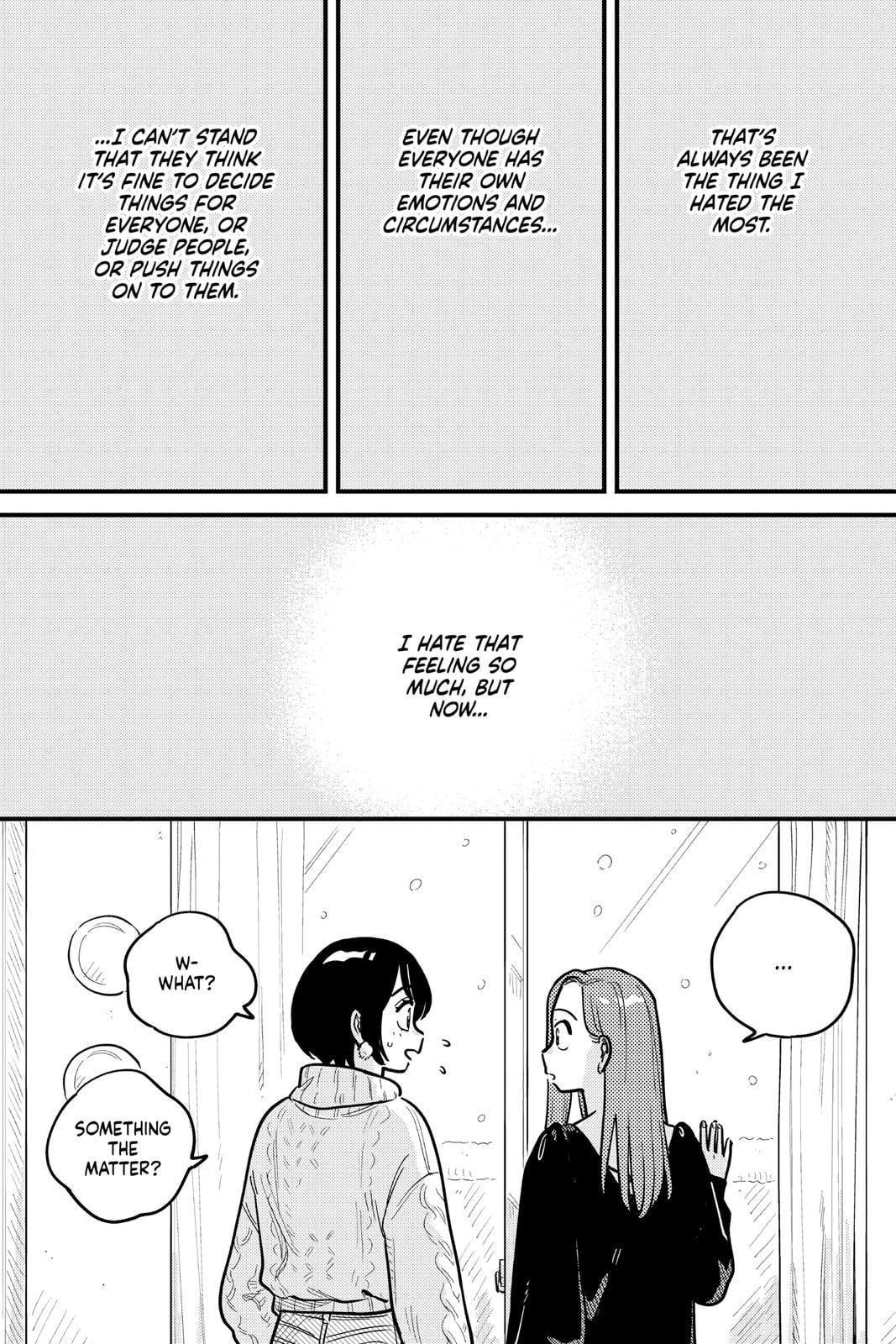 Page 1696
