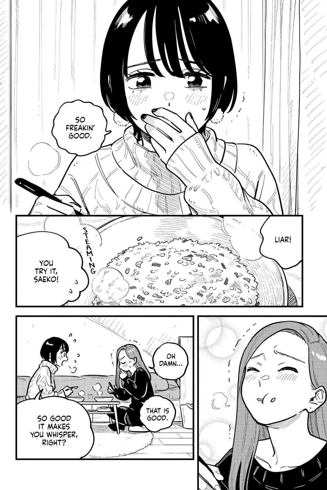 Page 1691