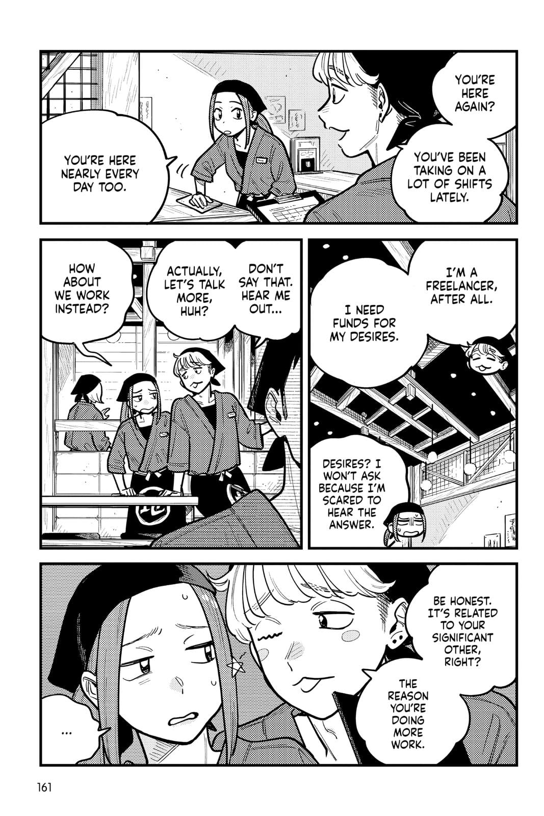 Page 1748