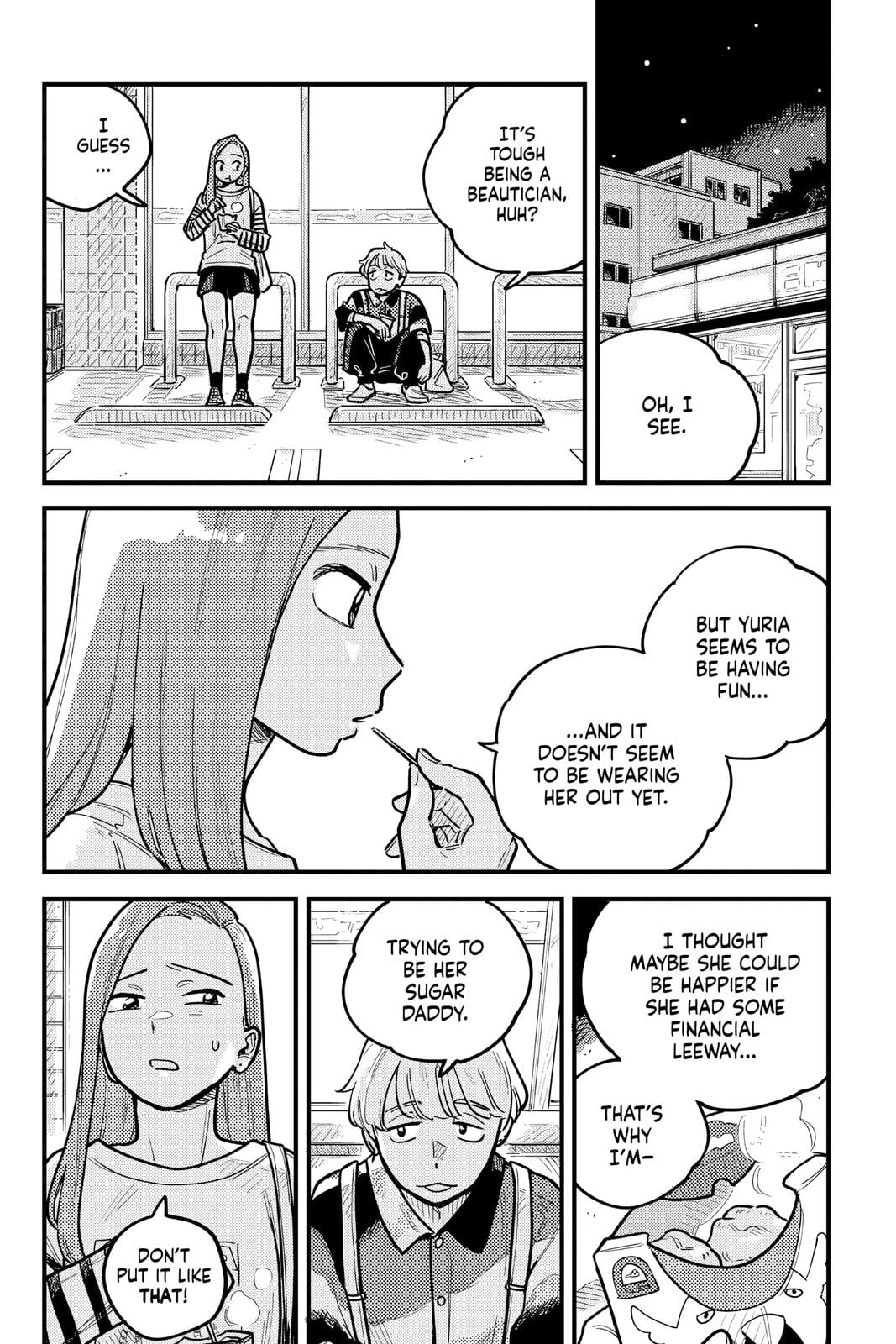 Page 1749