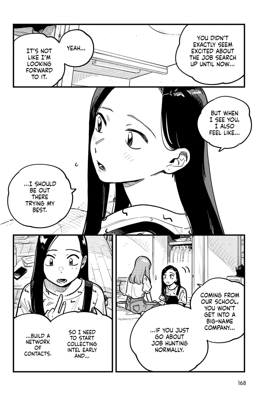 Page 1755
