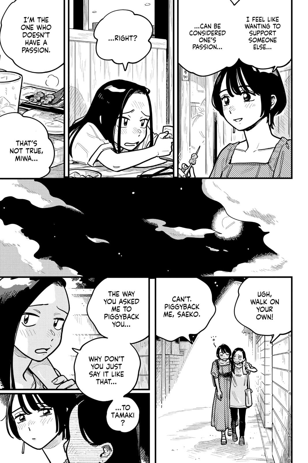 Page 1764