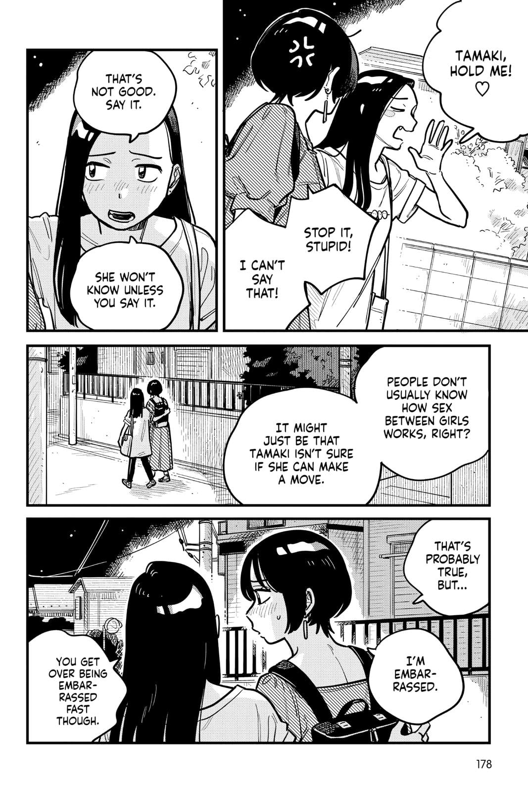 Page 1765