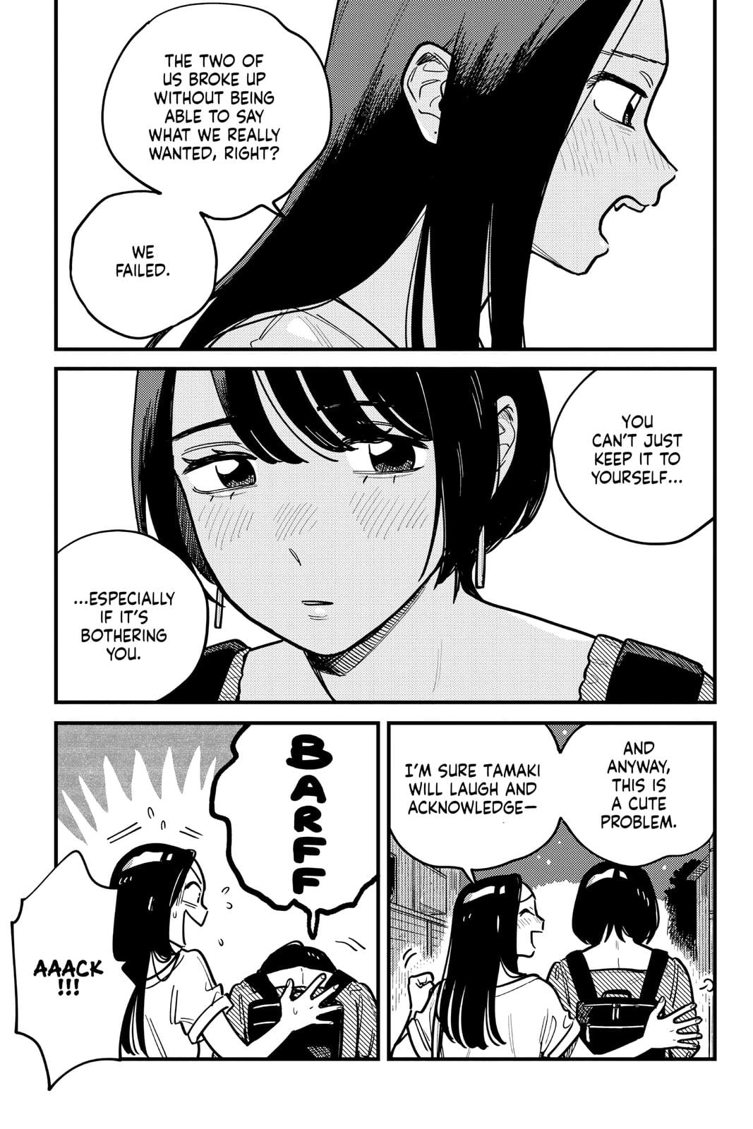 Page 1766