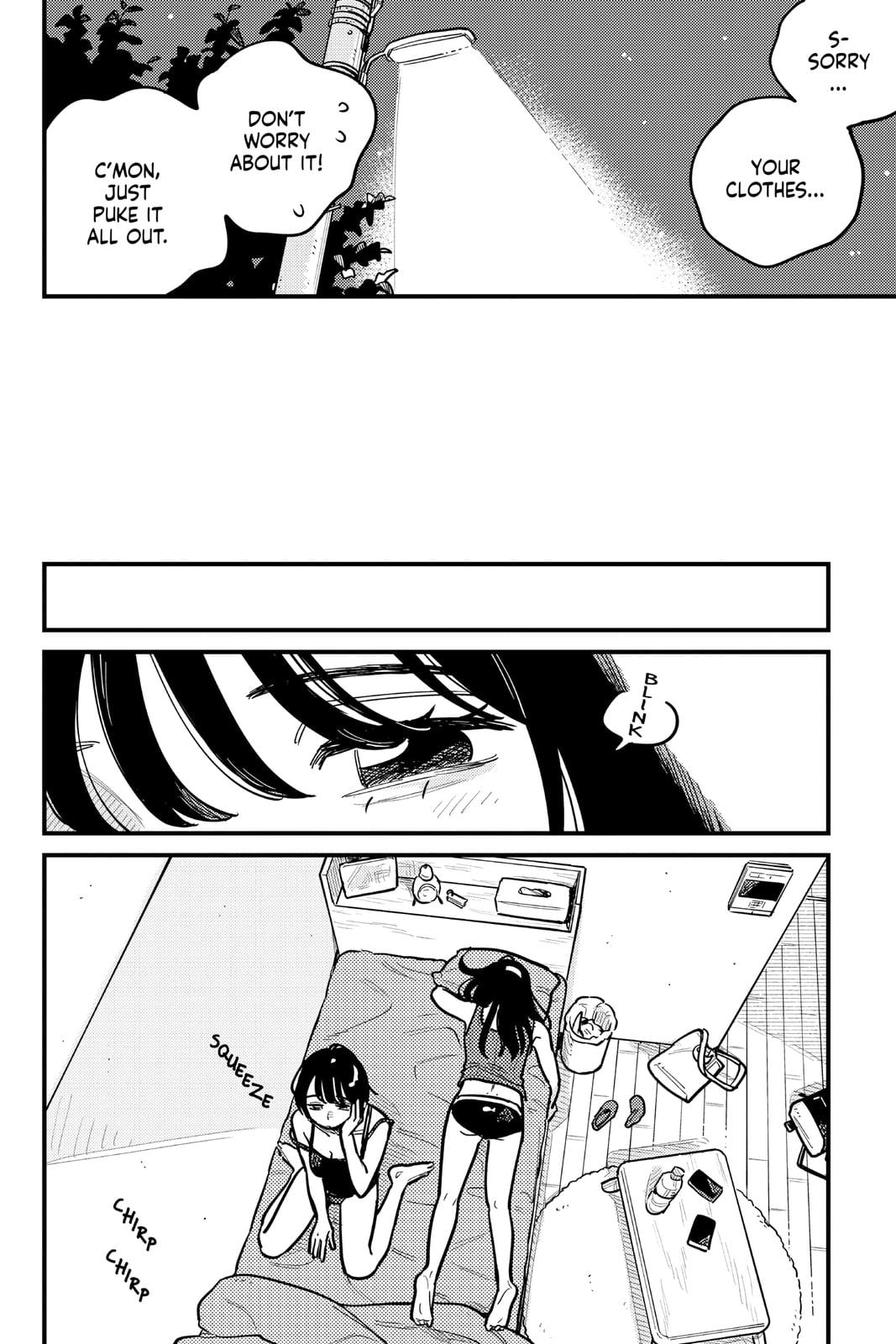 Page 1767
