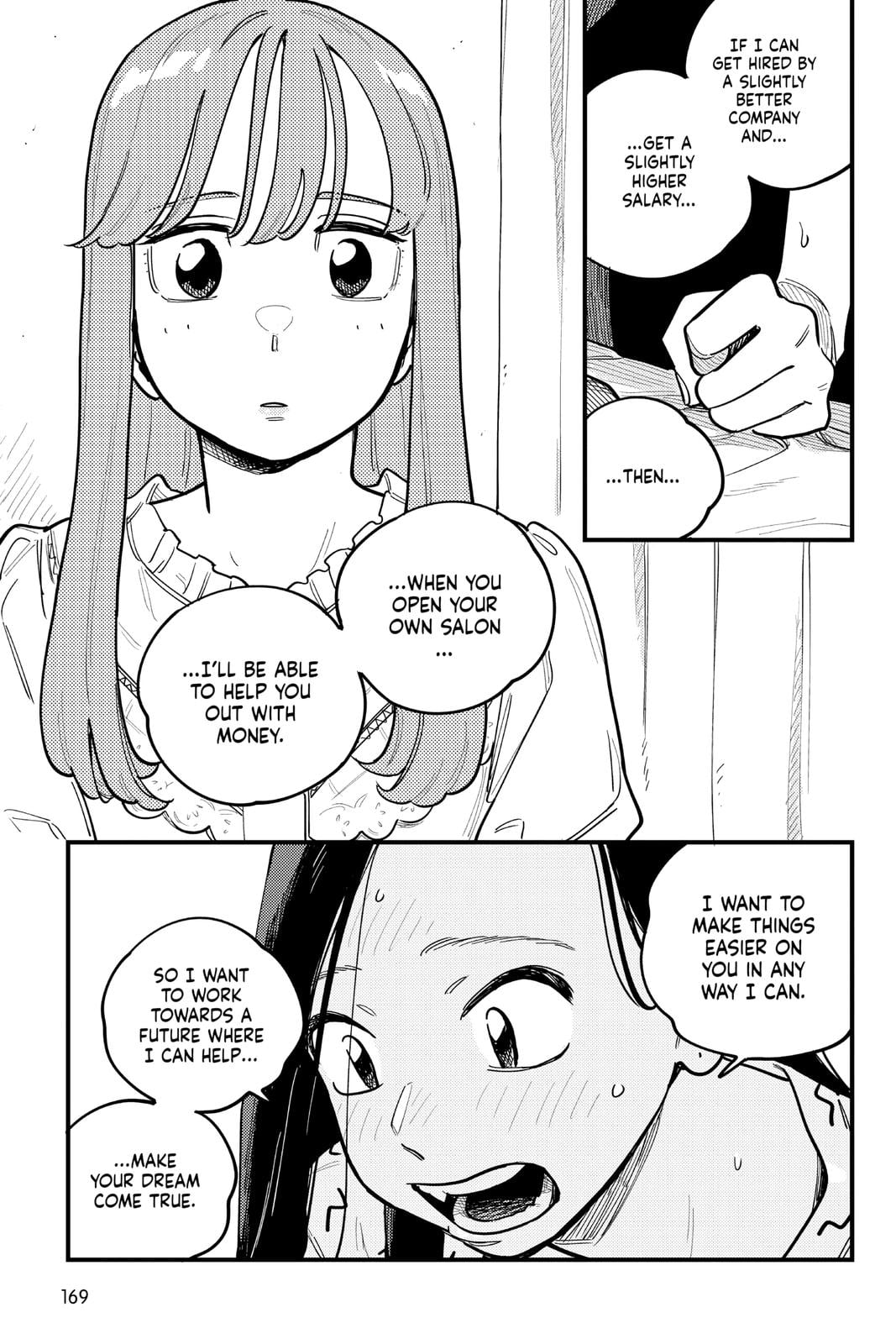 Page 1756