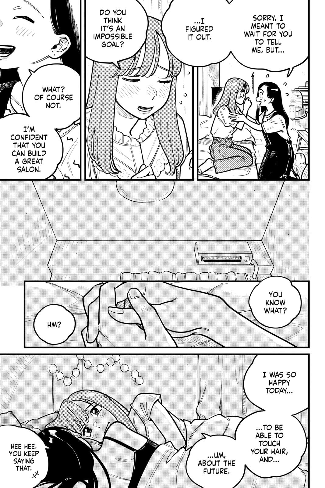 Page 1758