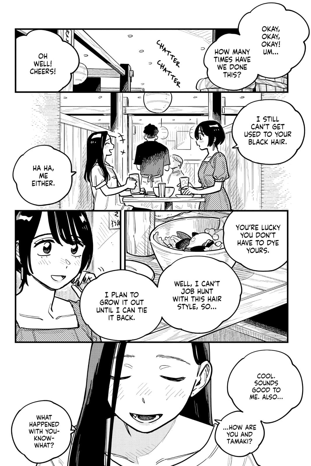 Page 1761