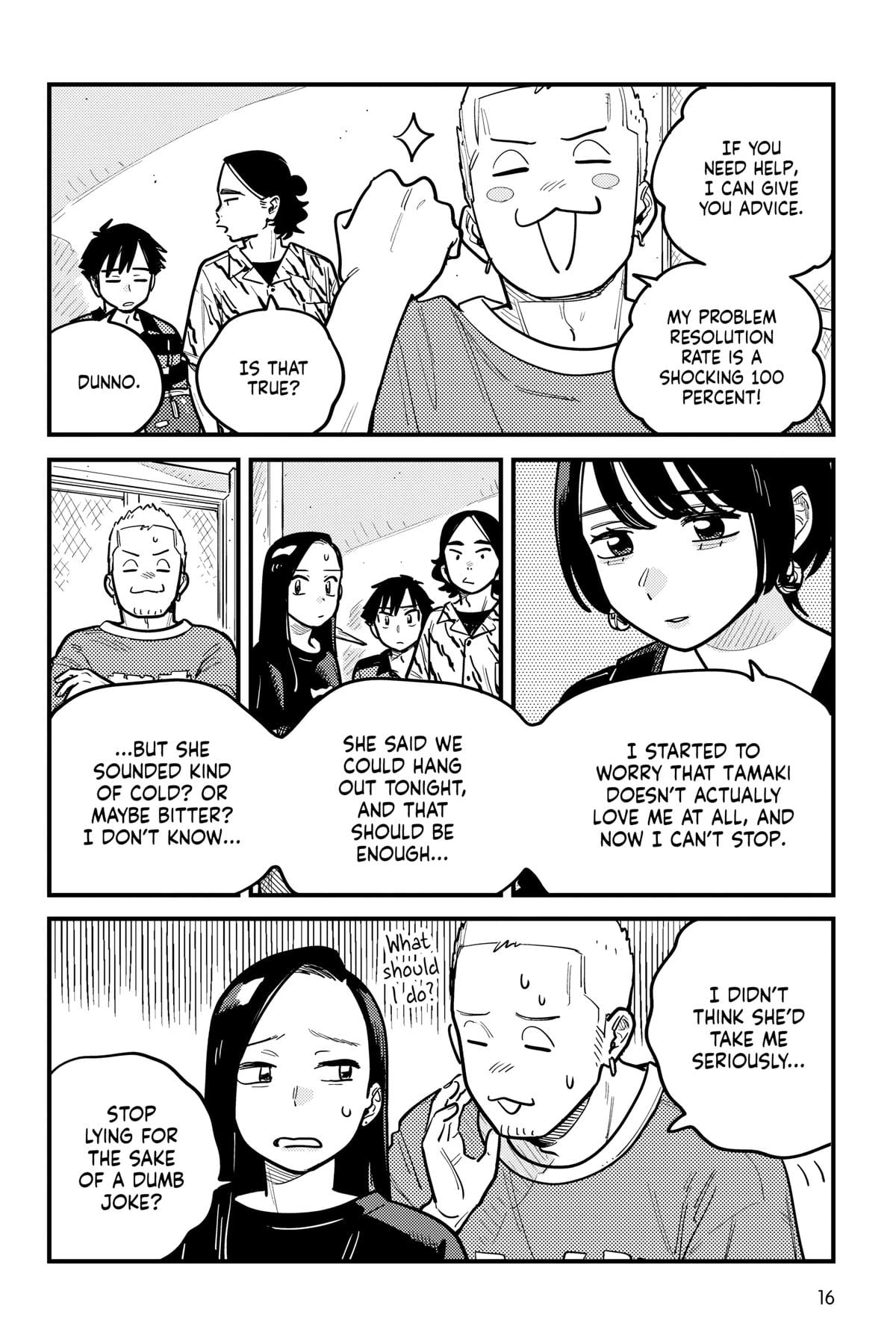 Page 1794