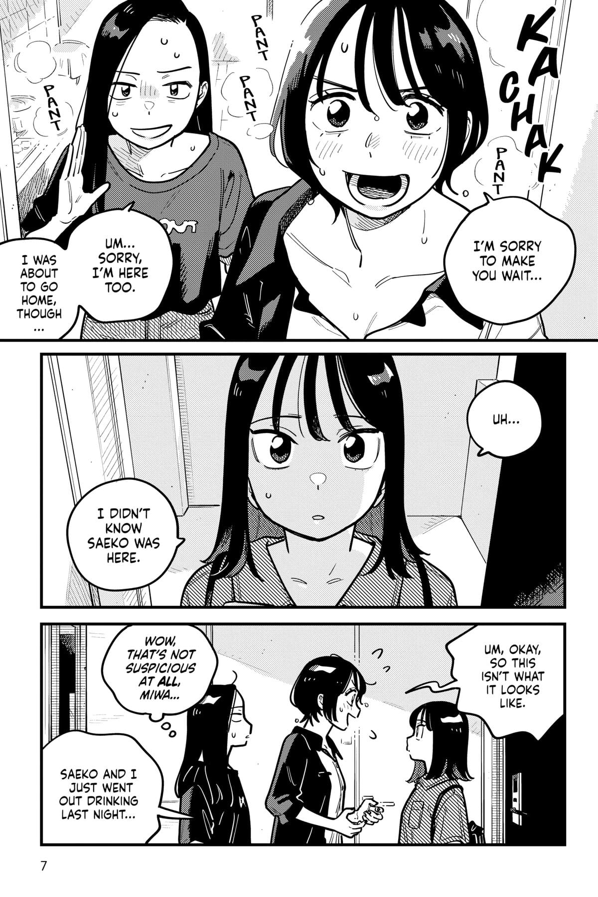 Page 1785