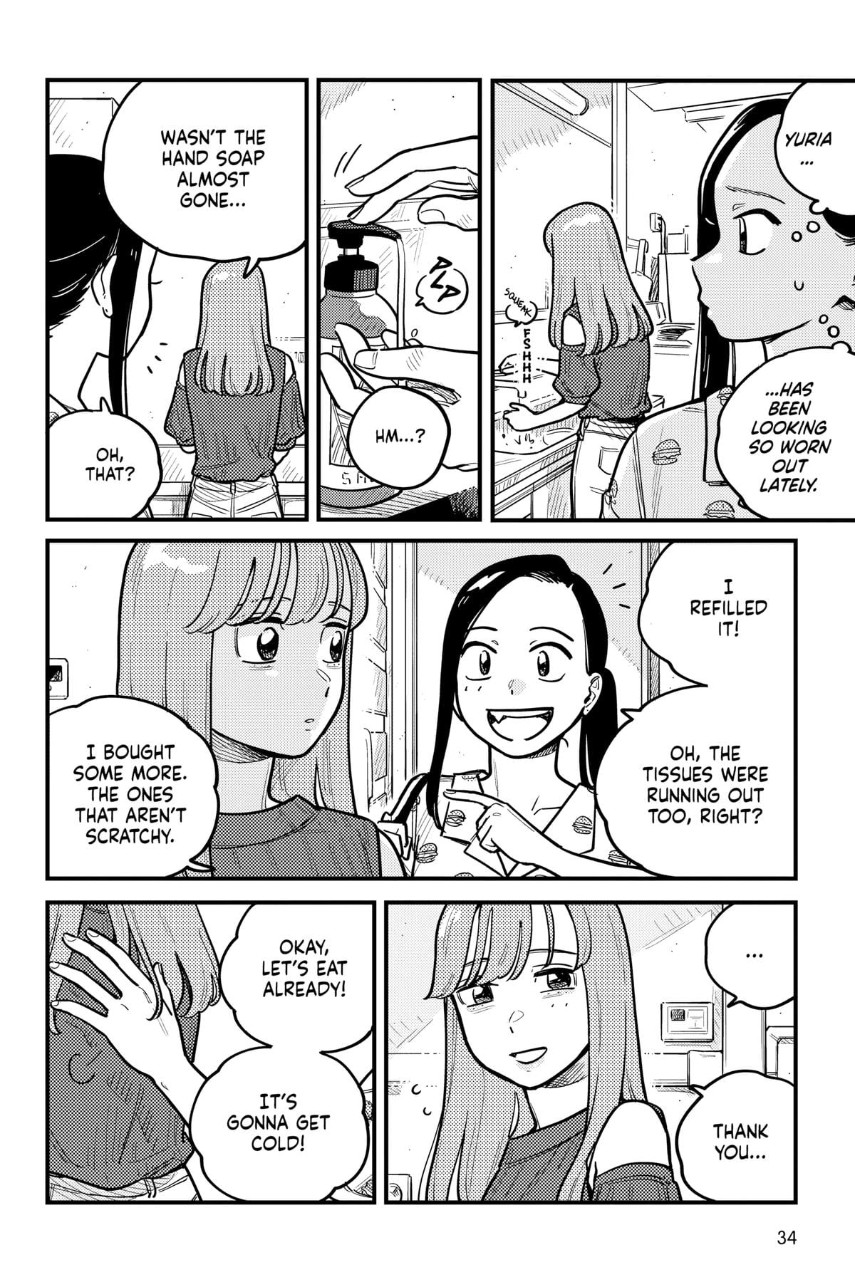 Page 1812