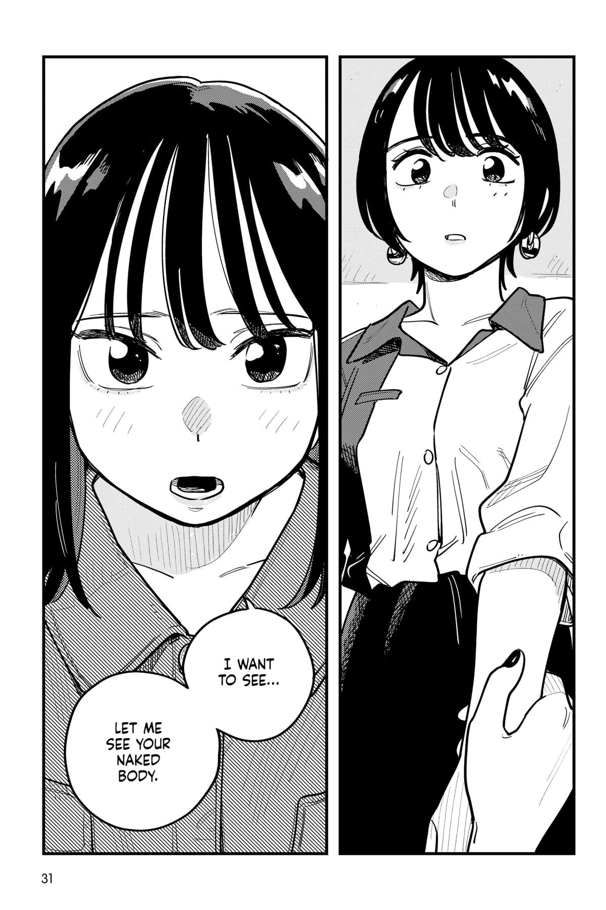 Page 1809