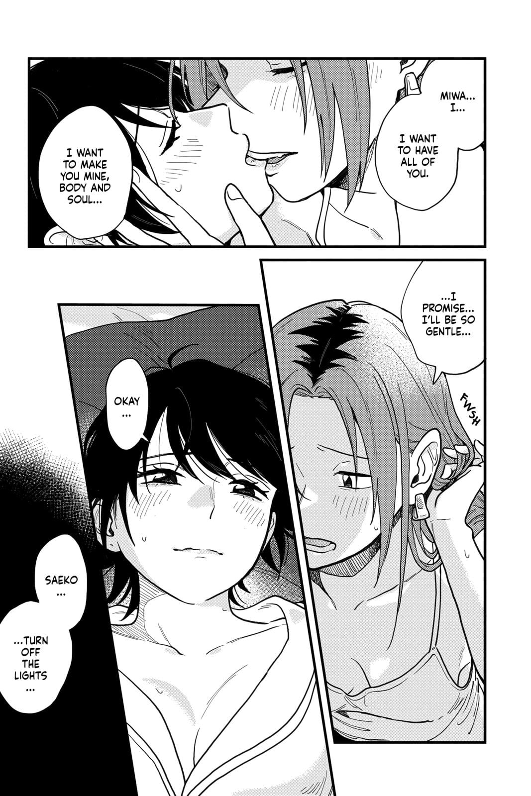 Page 197