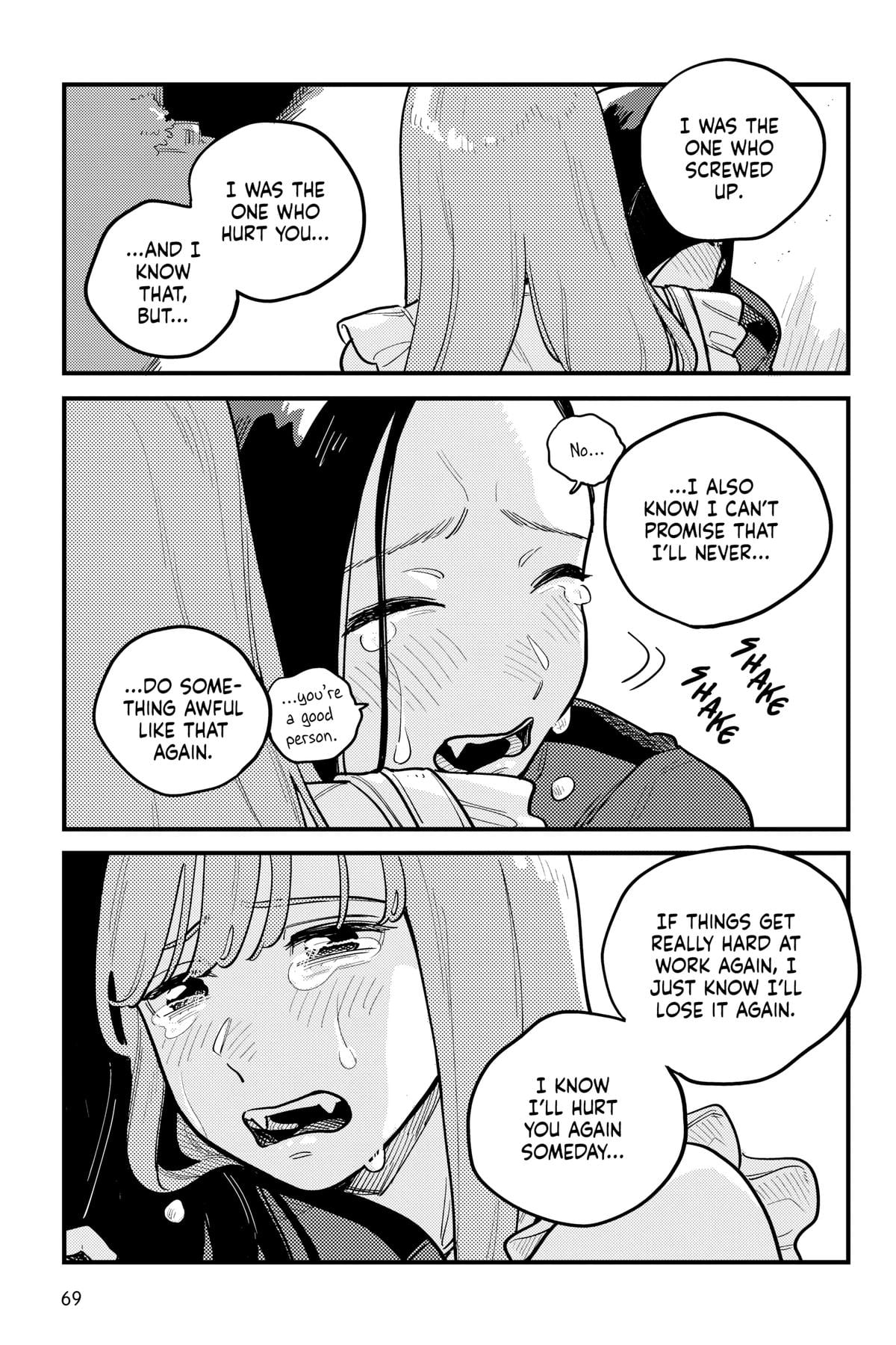 Page 1847