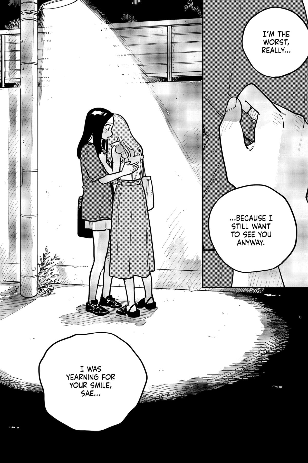 Page 1848
