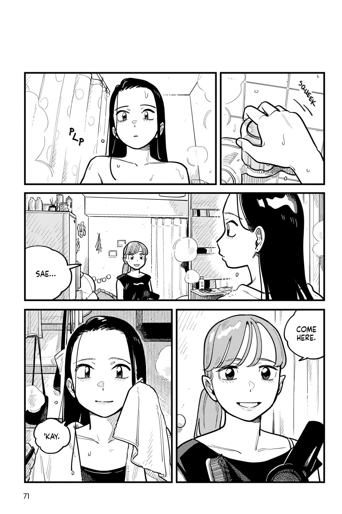 Page 1849