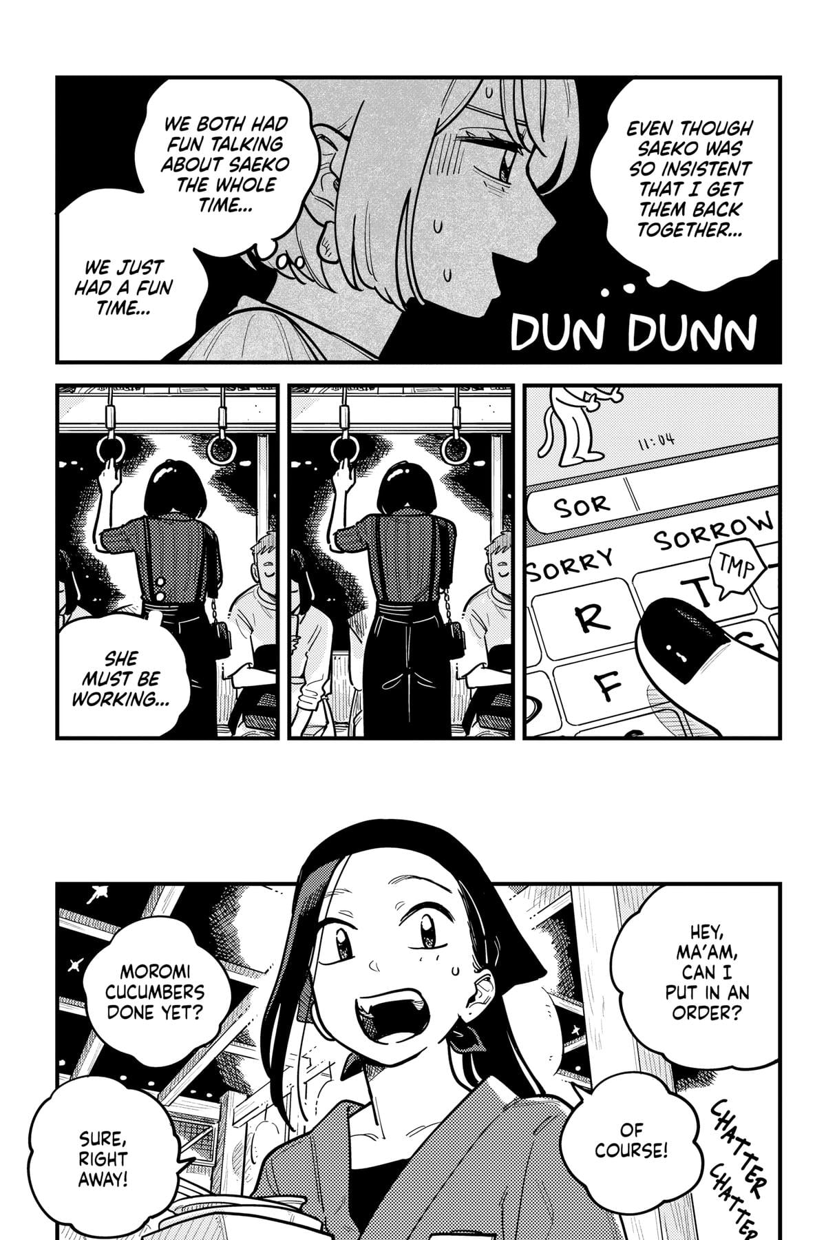 Page 1843