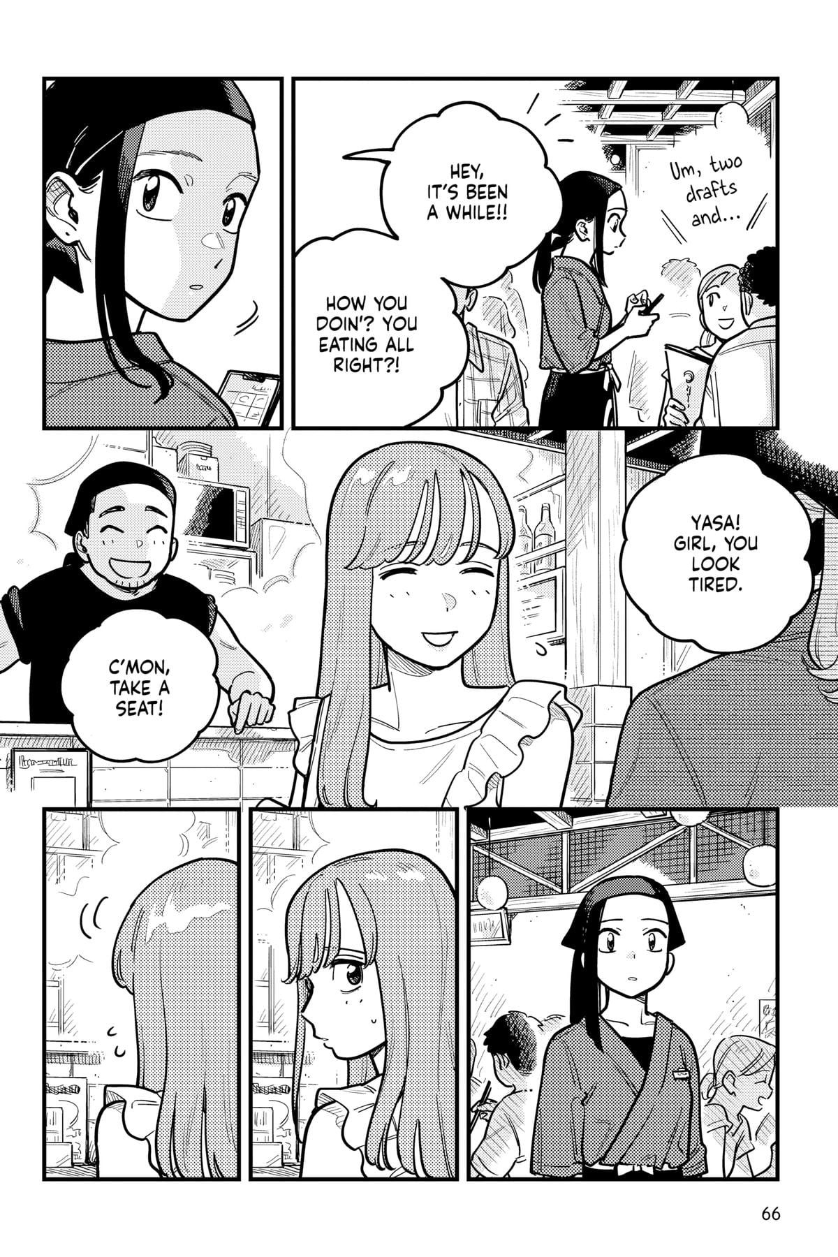 Page 1844