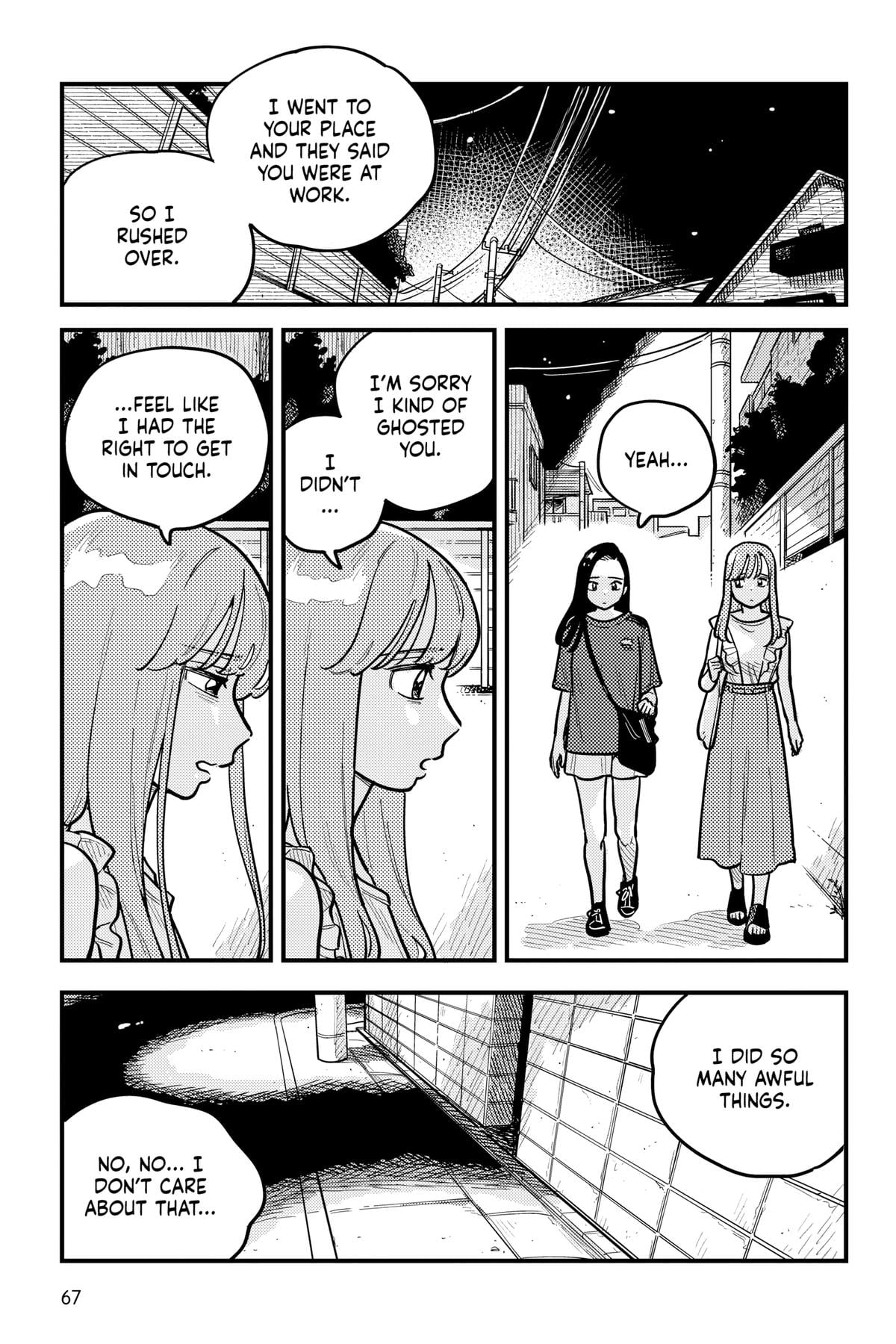 Page 1845