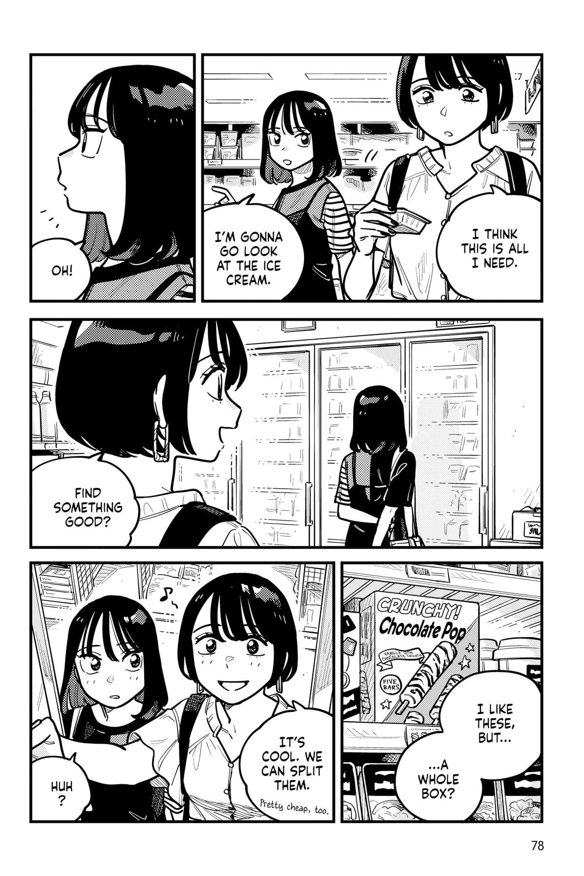 Page 1856
