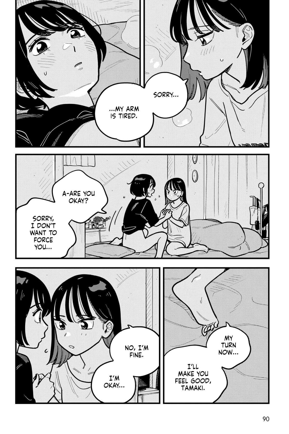 Page 1868