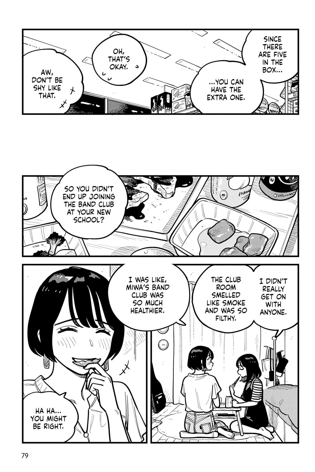 Page 1857