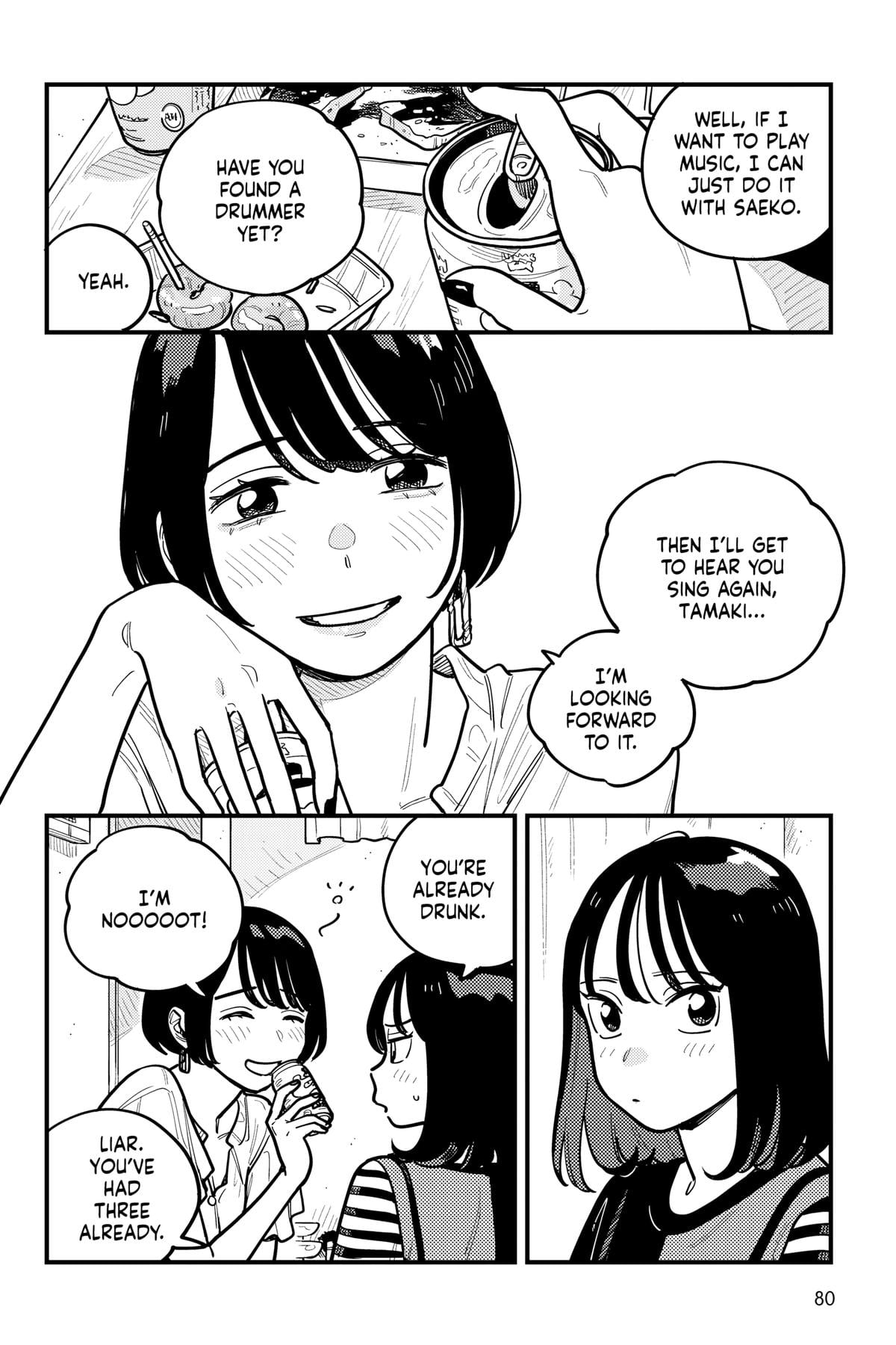 Page 1858