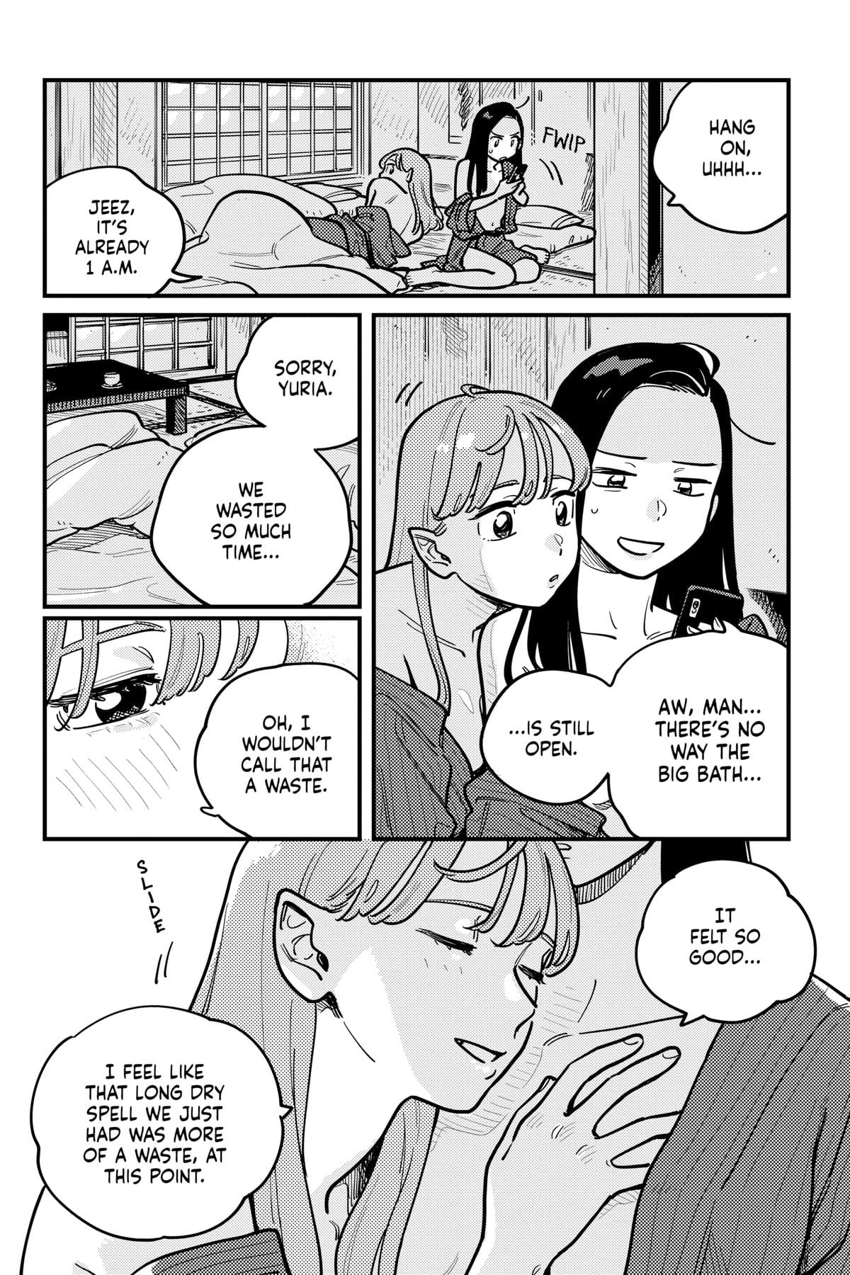 Page 1892