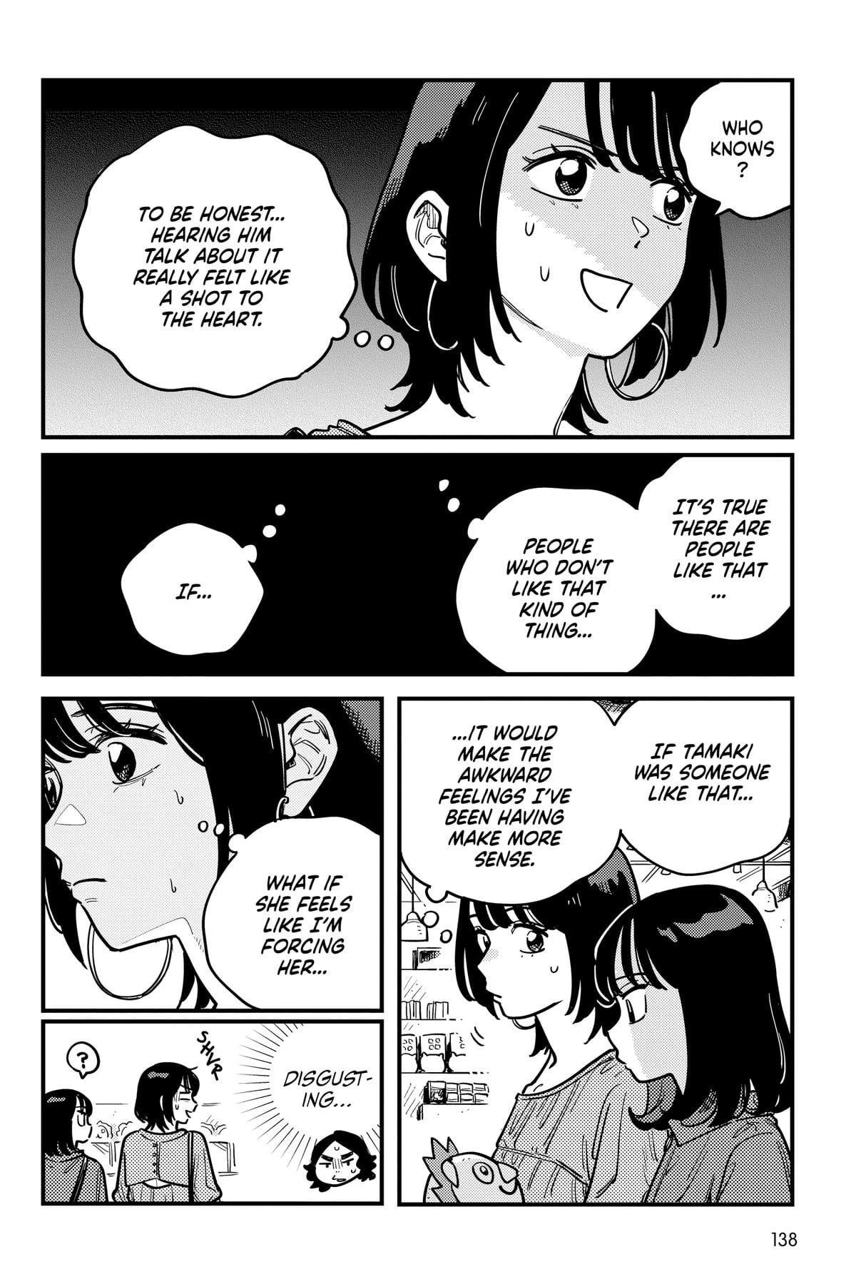 Page 1916
