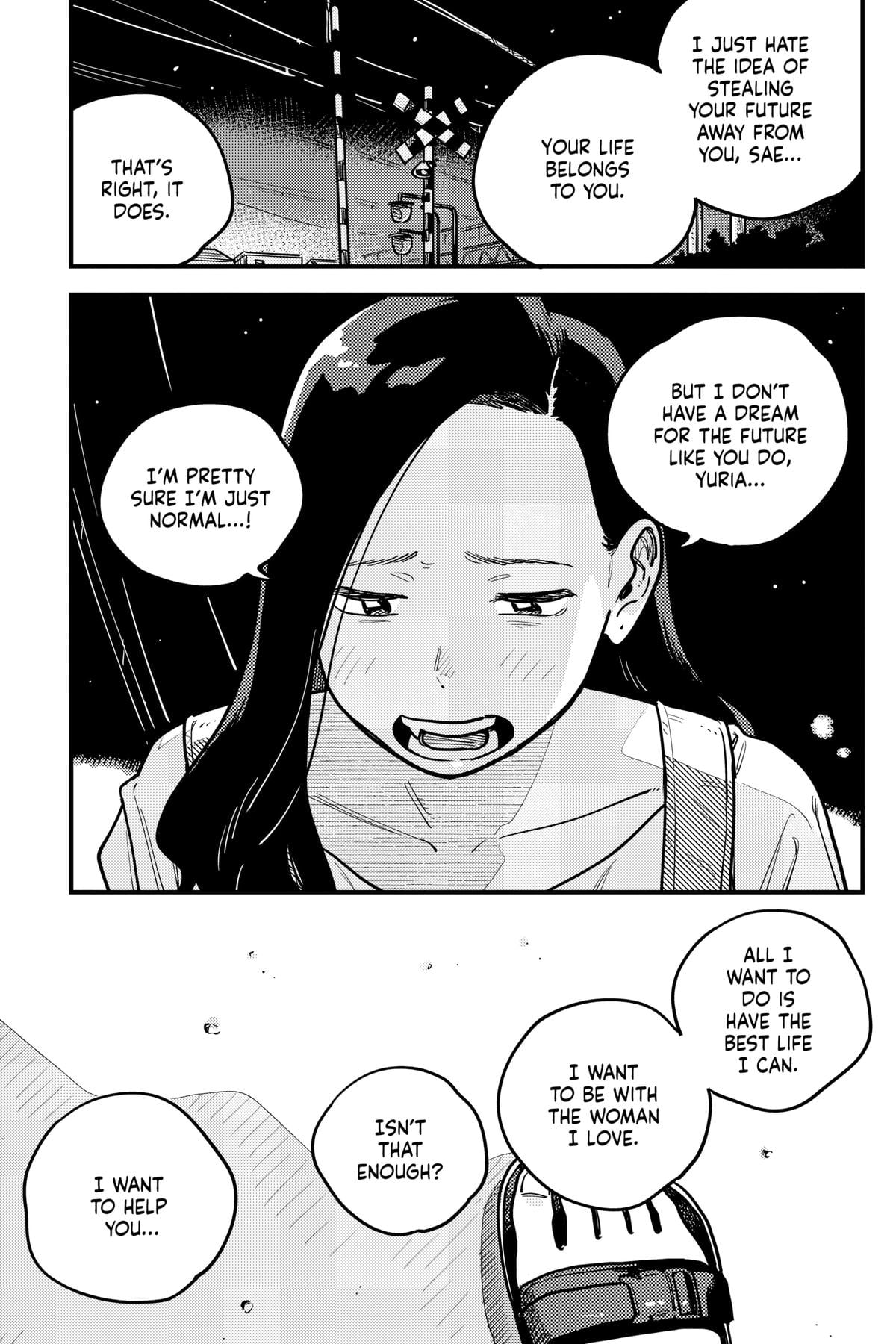 Page 1988