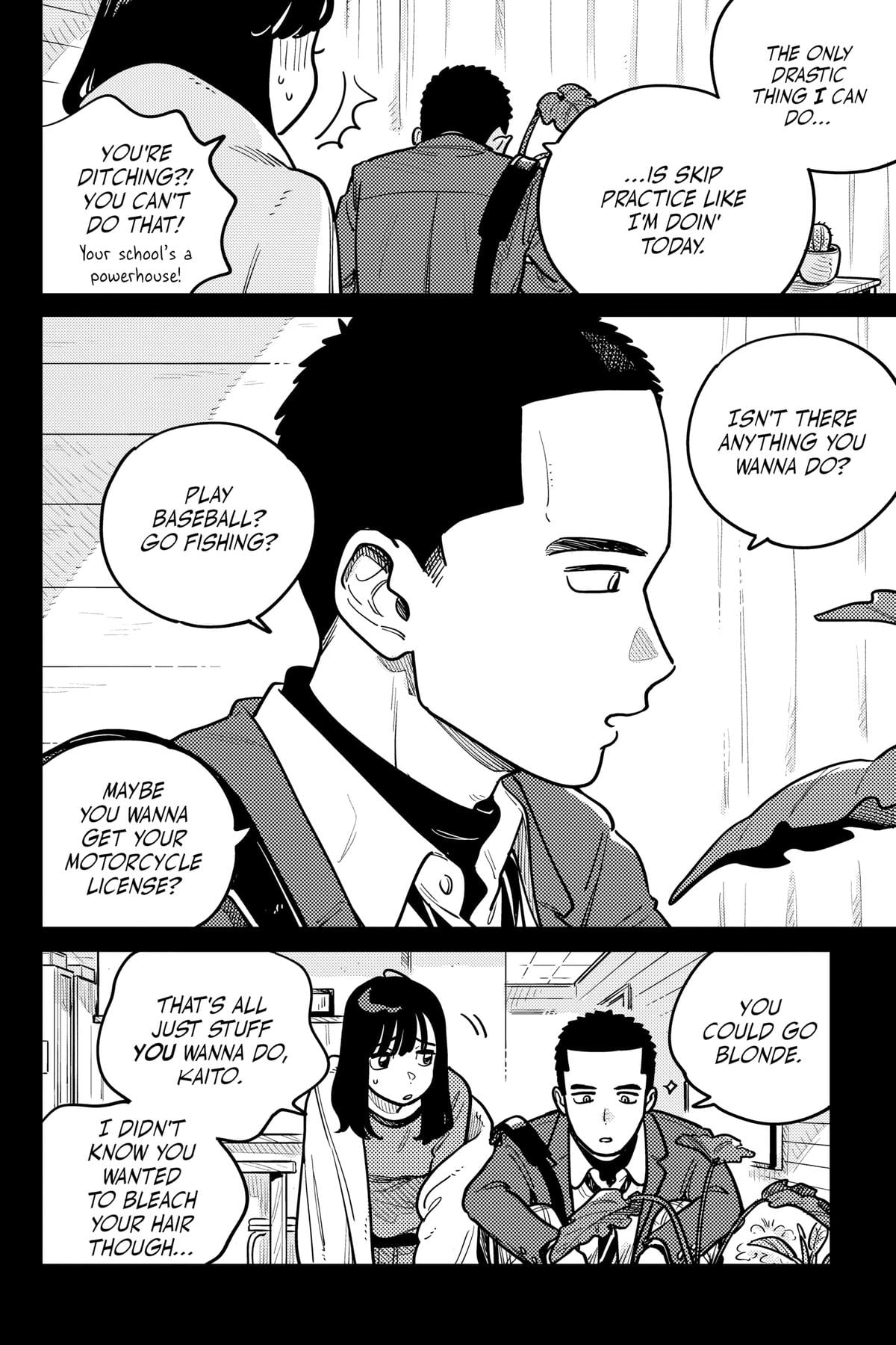Page 1977