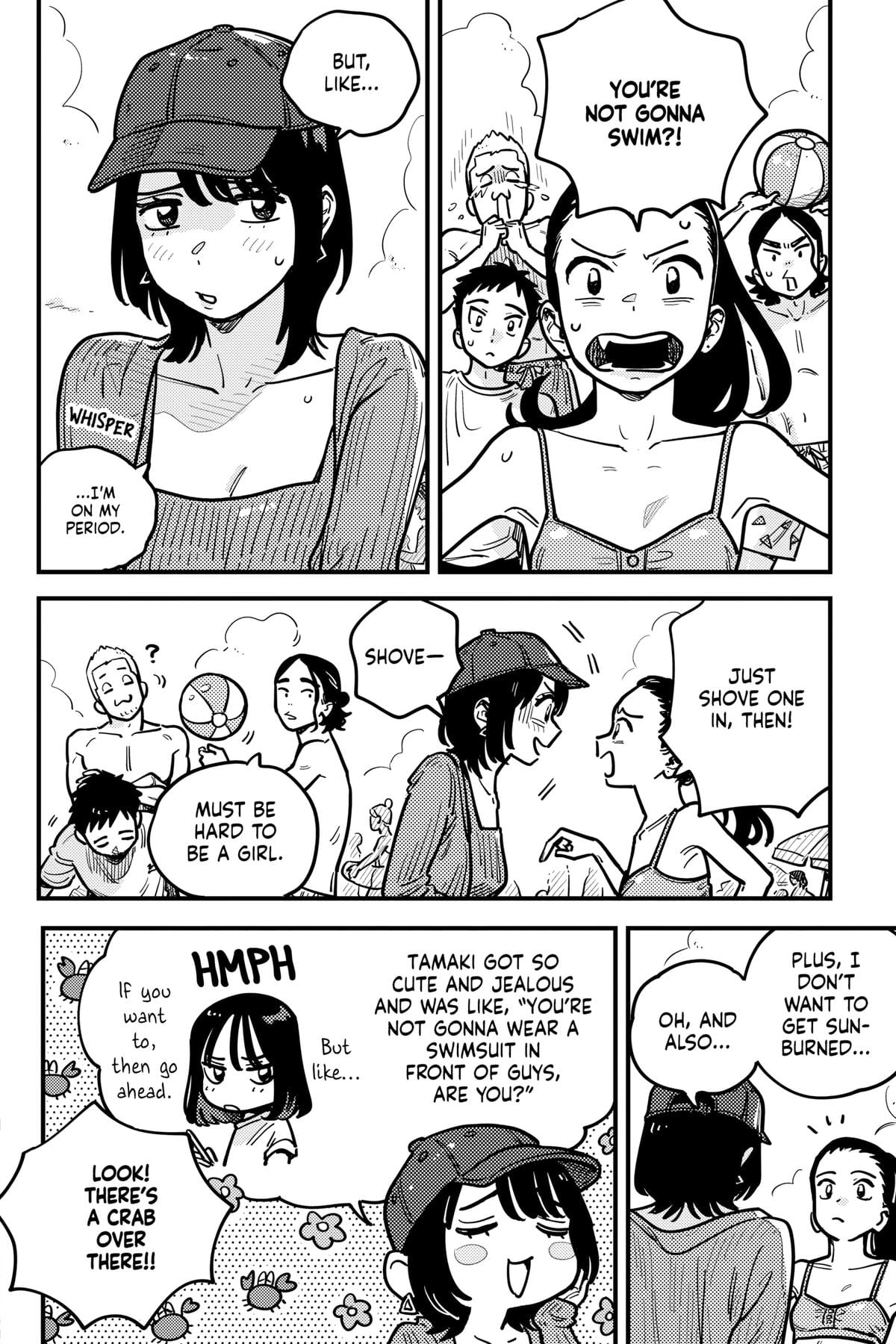 Page 2003