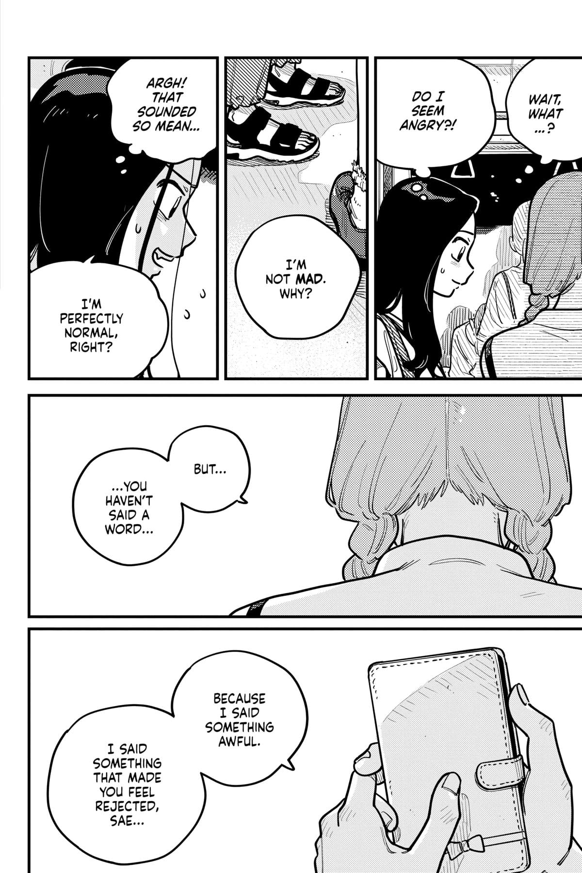Page 1995