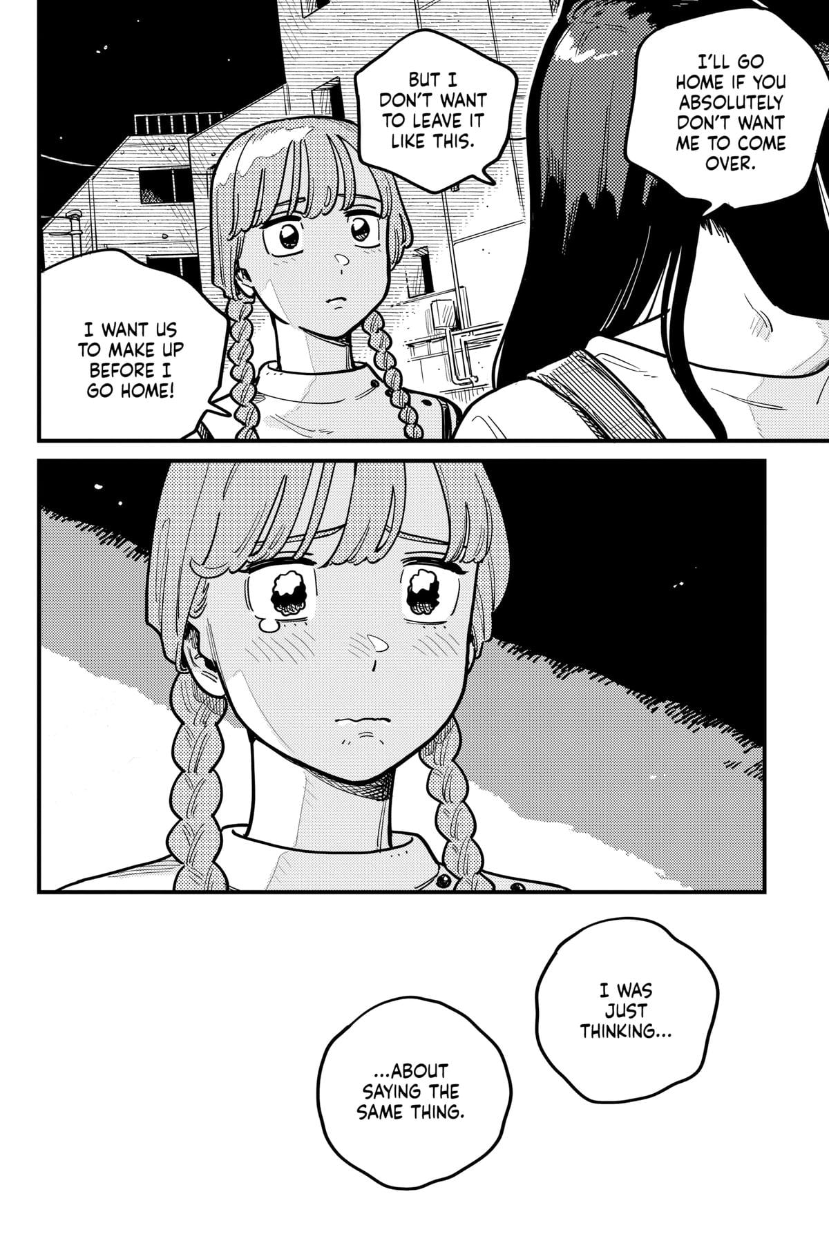 Page 1999