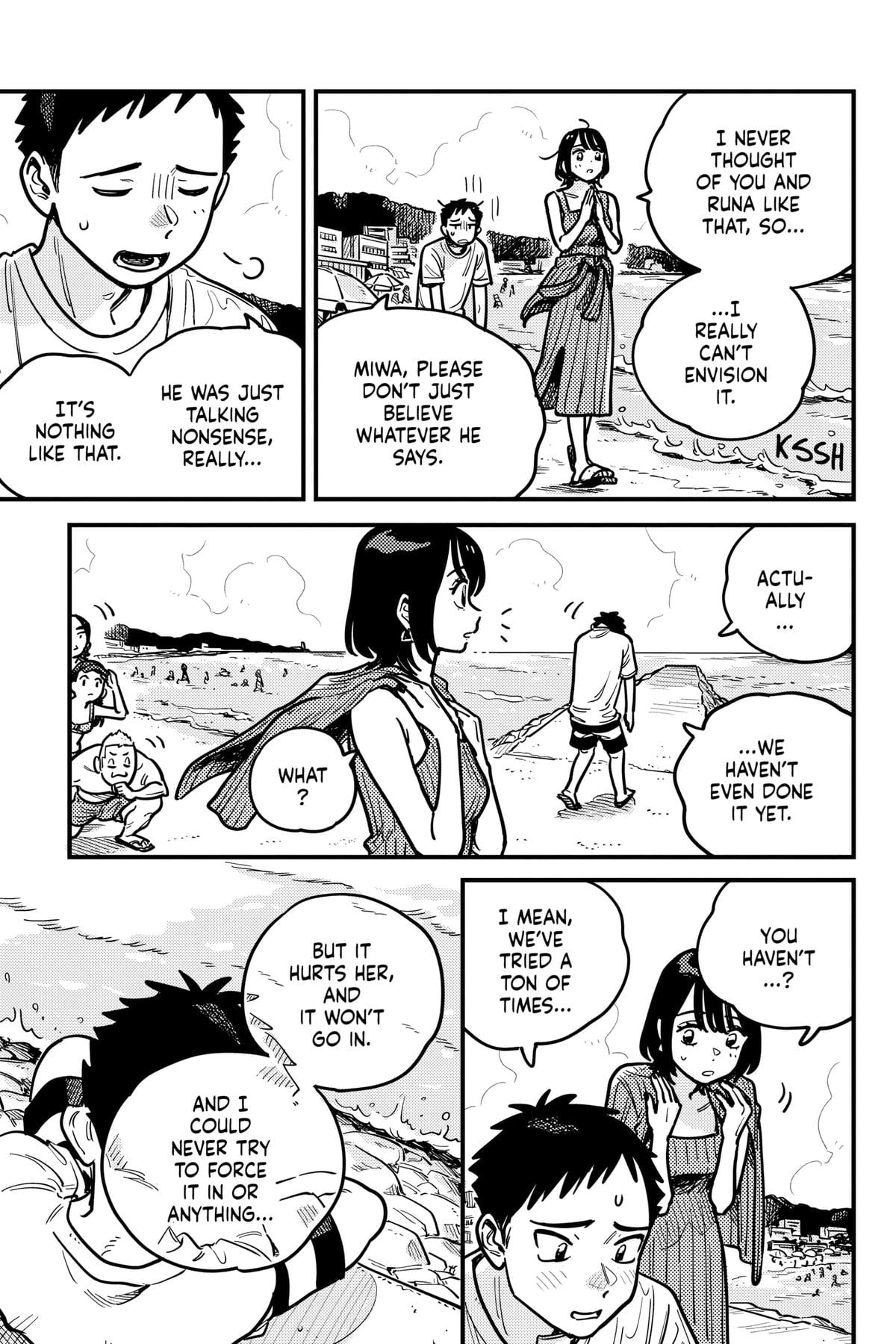 Page 2014