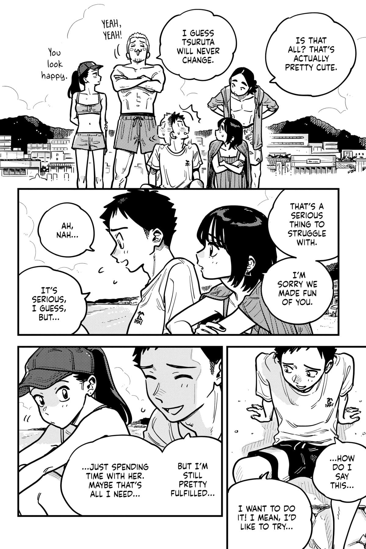 Page 2015
