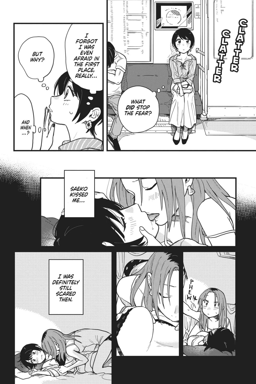 Page 222
