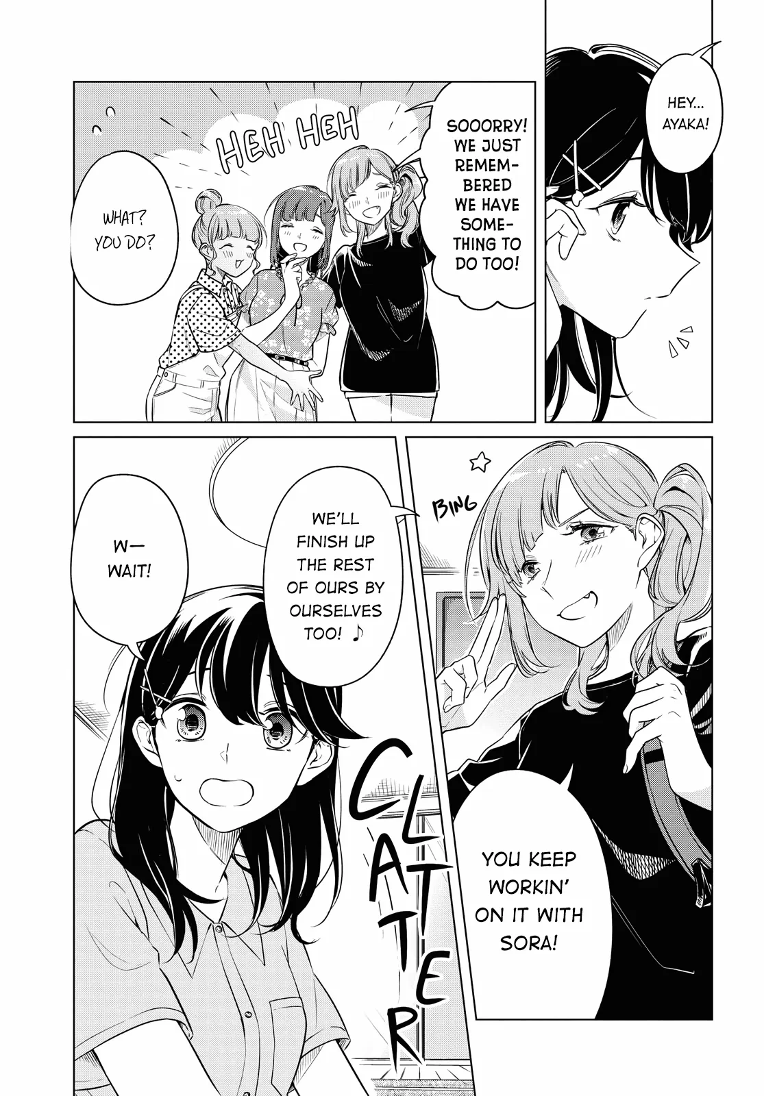 Page 367