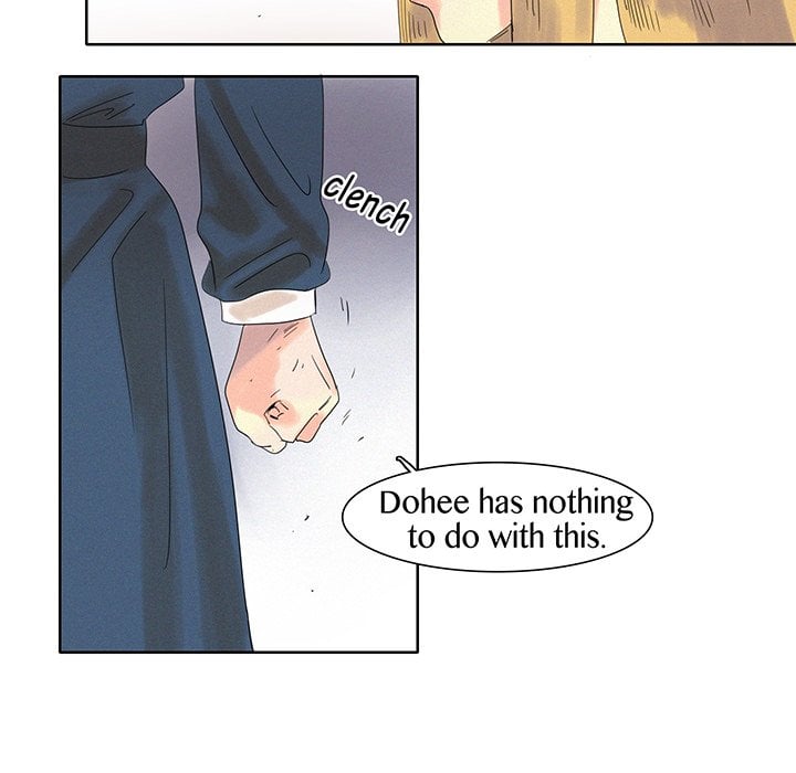 Page 1014