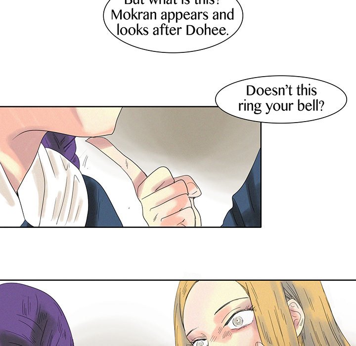 Page 1029