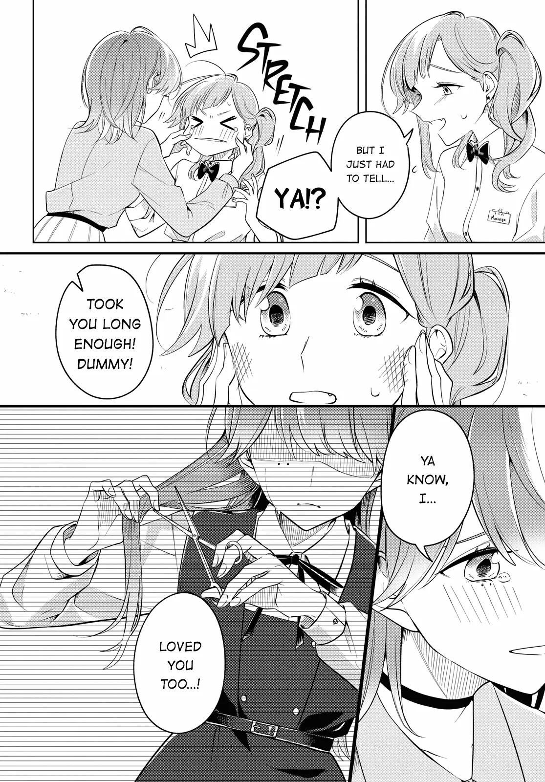 Page 588
