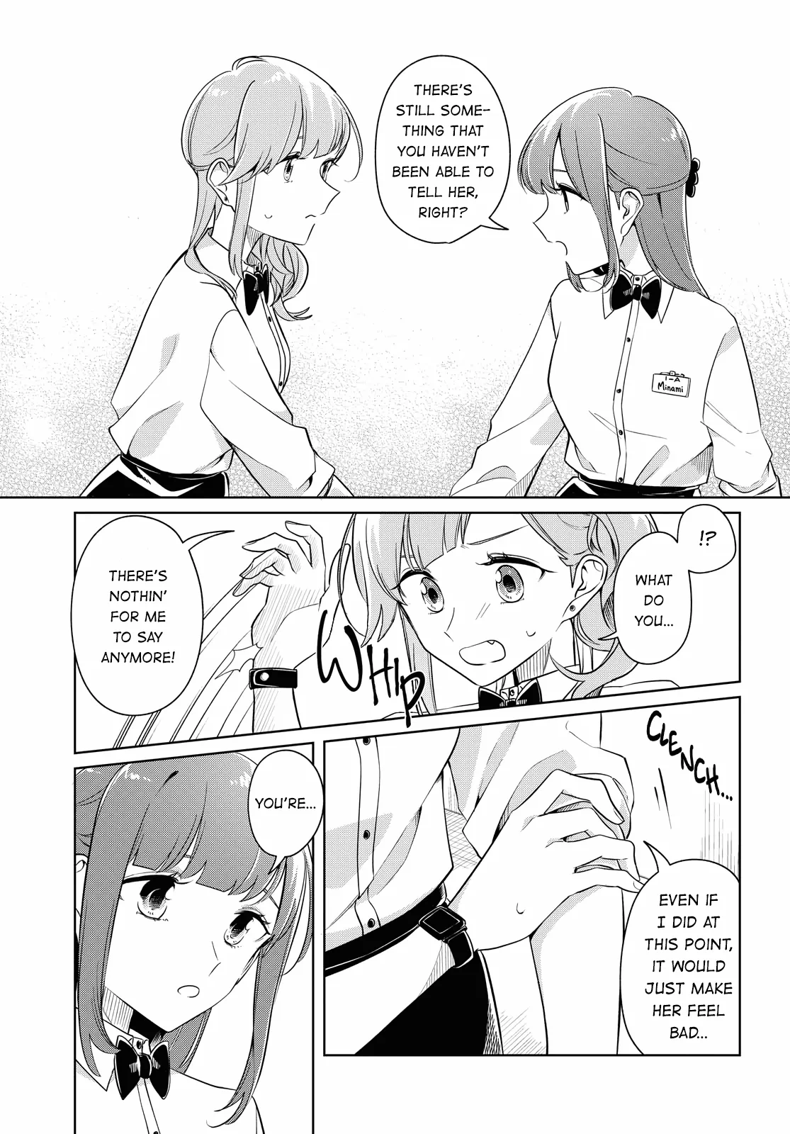Page 575
