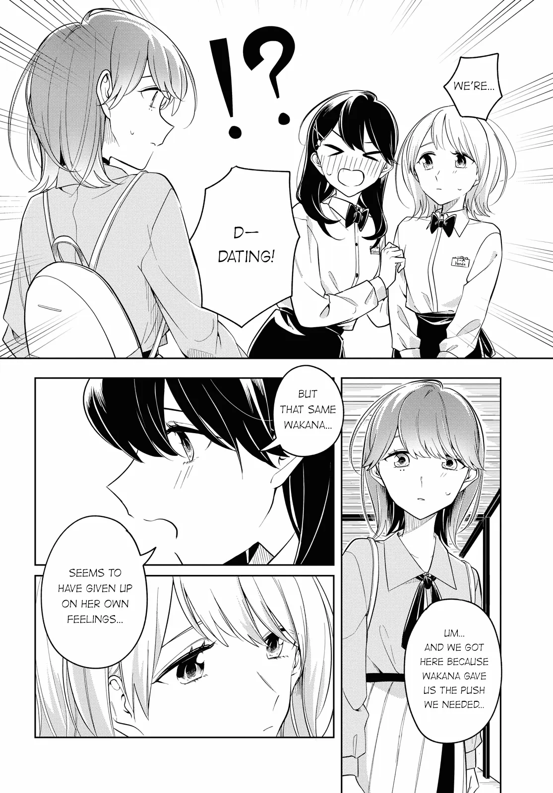 Page 582