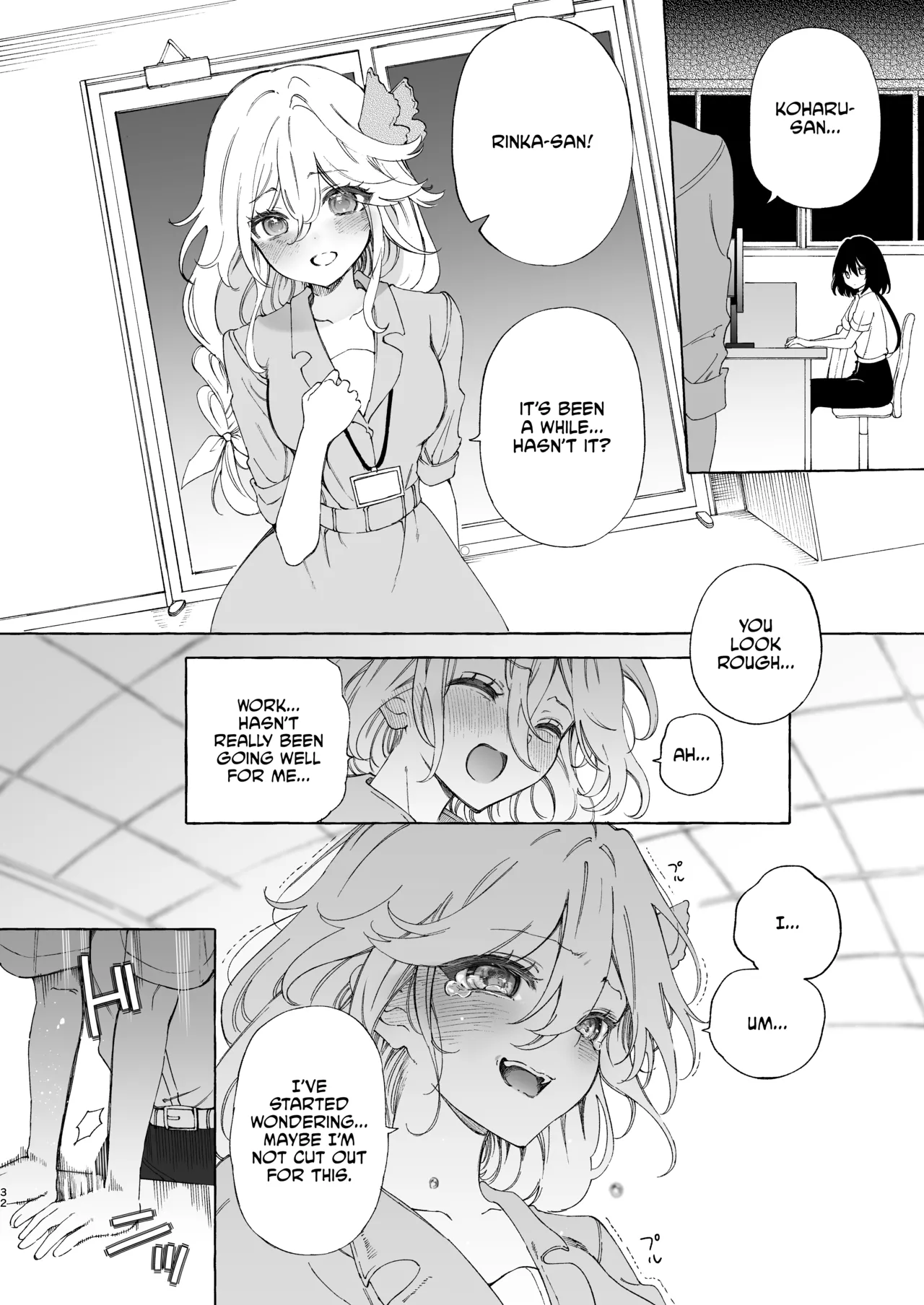 Page 31