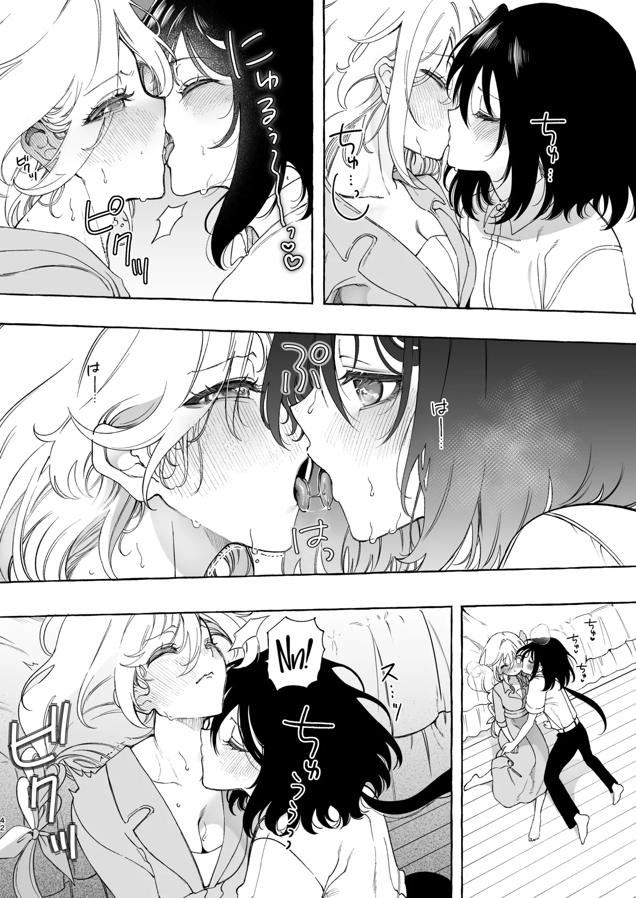 Page 41
